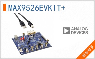 MAX9526EVKIT+