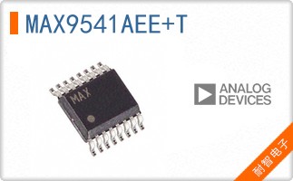 MAX9541AEE+T