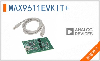 MAX9611EVKIT+