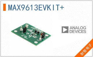 MAX9613EVKIT+