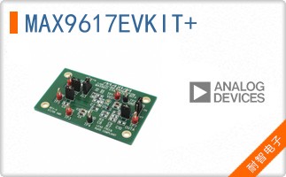 MAX9617EVKIT+