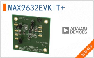 MAX9632EVKIT+