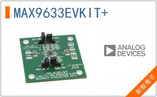 MAX9633EVKIT+