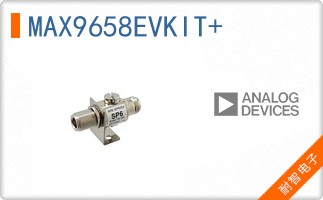 MAX9658EVKIT+