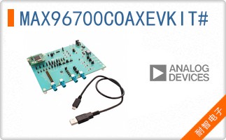 MAX96700COAXEVKIT#