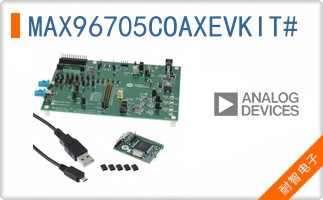 MAX96705COAXEVKIT#