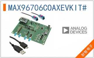 MAX96706COAXEVKIT#