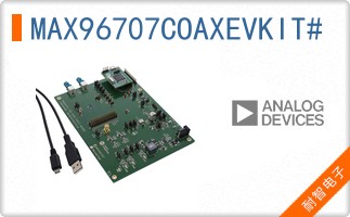 MAX96707COAXEVKIT#