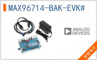 MAX96714-BAK-EVK#