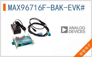 MAX96716F-BAK-EVK#