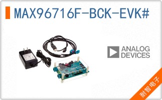 MAX96716F-BCK-EVK#