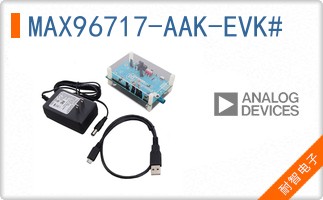 MAX96717-AAK-EVK#