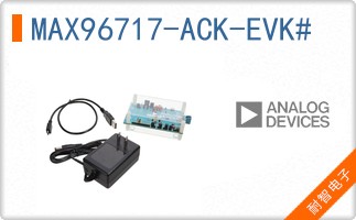 MAX96717-ACK-EVK#