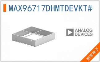 MAX96717DHMTDEVKT#