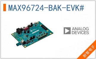MAX96724-BAK-EVK#