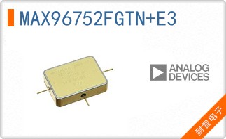MAX96752FGTN+E3