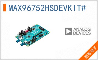 MAX96752HSDEVKIT#