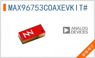 MAX96753COAXEVKIT#