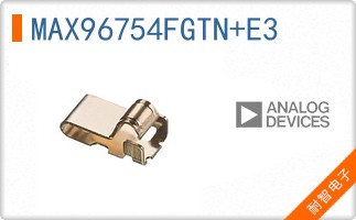 MAX96754FGTN+E3