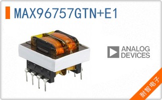 MAX96757GTN+E1