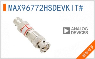 MAX96772HSDEVKIT#