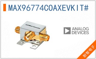 MAX96774COAXEVKIT#