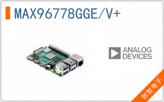 MAX96778GGE/V+