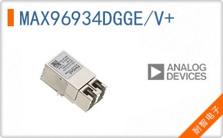 MAX96934DGGE/V+