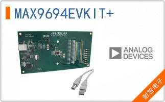 MAX9694EVKIT+