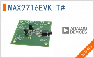 MAX9716EVKIT