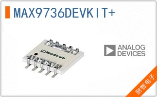 MAX9736DEVKIT+