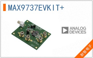 MAX9737EVKIT+