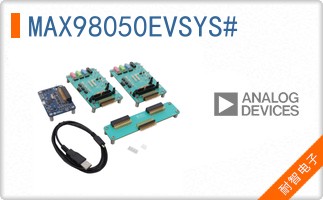 MAX98050EVSYS#