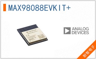 MAX98088EVKIT#