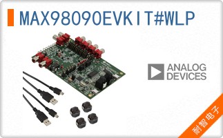 MAX98090EVKIT#WLP