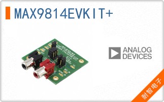 MAX9814EVKIT+