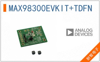 MAX98300EVKIT+TDFN
