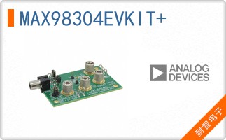 MAX98304EVKIT+