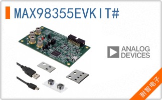 MAX98355EVKIT#