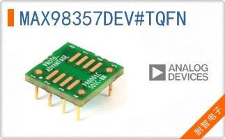 MAX98357DEV#TQFN