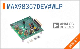 MAX98357DEV#WLP