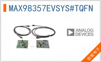 MAX98357EVSYS#TQFN
