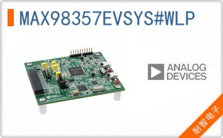 MAX98357EVSYS#WLP