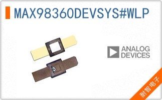 MAX98360DEVSYS#WLP