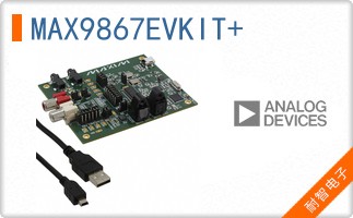 MAX9867EVKIT+