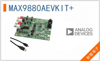 MAX9880AEVKIT+