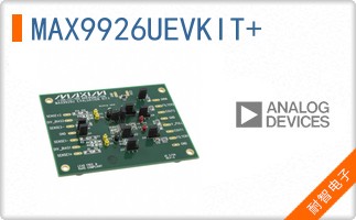 MAX9926UEVKIT+