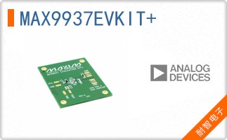 MAX9937EVKIT+