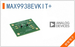 MAX9938EVKIT+