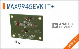 MAX9945EVKIT+